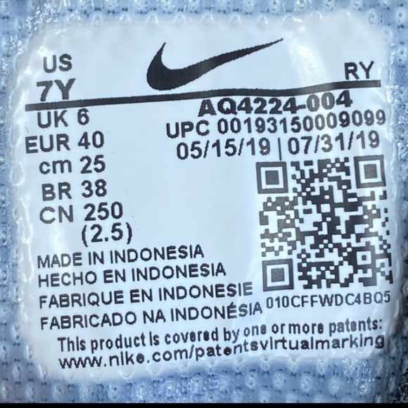 Nike Team Hustle D 9 Sneakers Black/Gold Sneakers - Picture 8 of 8